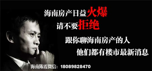 詹记宫廷桃酥王